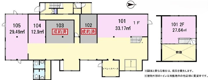 彩都粟生南　店舗Ｂの間取り