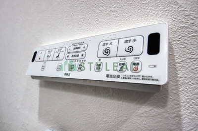 【トイレ】 | サンクタス横浜二俣川