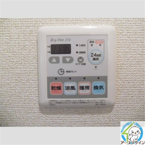 アジロガーデンのその他|※パース写真