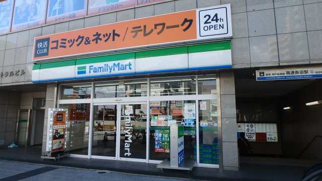 ヴィヴ・ラ・サンクの周辺