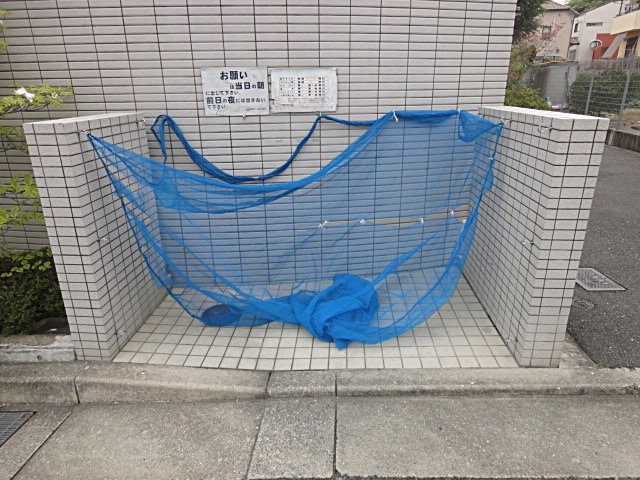 フローラル宝塚のその他共用部分