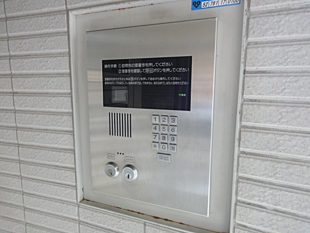 フローラル宝塚のセキュリティ