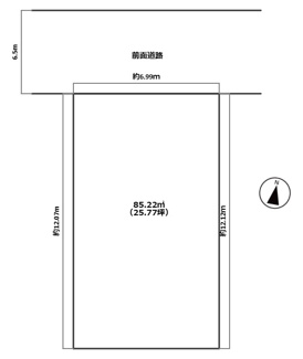 【土地図】 | 手城町四丁目売土地