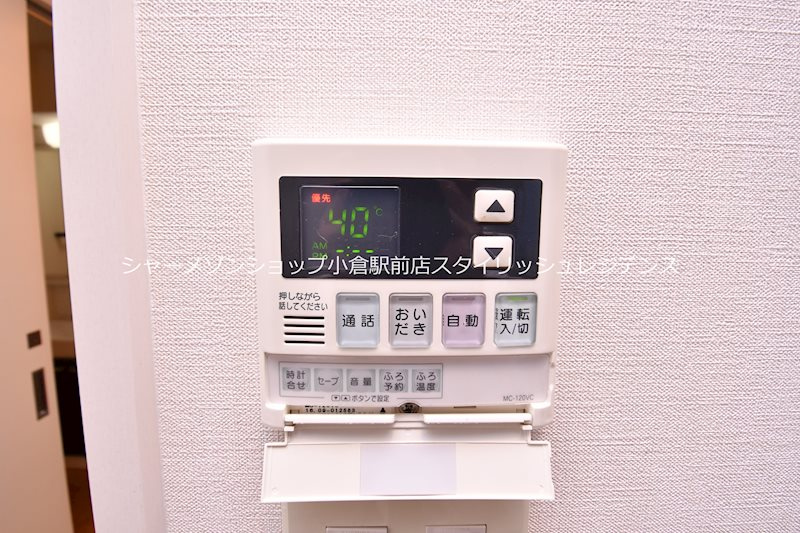 ニューサンリバー１５番館の設備