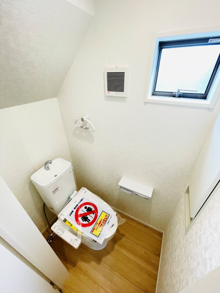 豊田市高上第2　新築分譲住宅　全2棟　2号棟のトイレ|1階、2階とも温水洗浄機能付きトイレです。