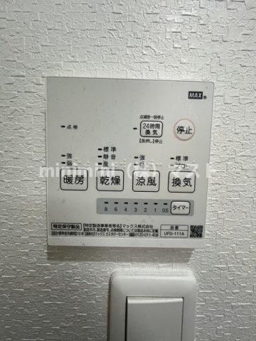 ジェイグラン桜川の設備