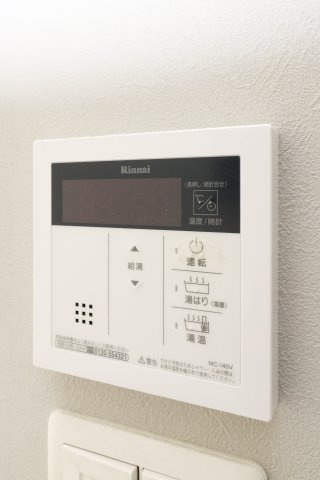 アルファシオ　ディフォンド　4階の設備|別号室のものになります。現状優先です。