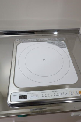 【その他】 | グリーンヒル光ヶ丘(グリーンヒルヒカリガオカ)