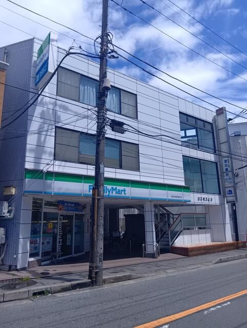 コスモスビル