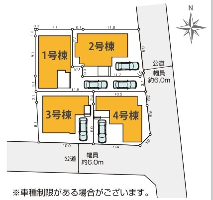 流山市加17期【流山北小学校:徒歩７分】の区画図