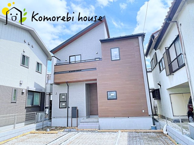さいたま市西区西大宮4丁目　新築一戸建て　ブルーミングガーデン　01の外観|26.6.6　撮影済み