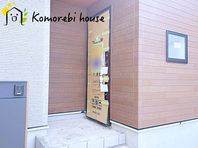 さいたま市西区西大宮4丁目　新築一戸建て　ブルーミングガーデン　01の玄関|26.6.6　撮影済み