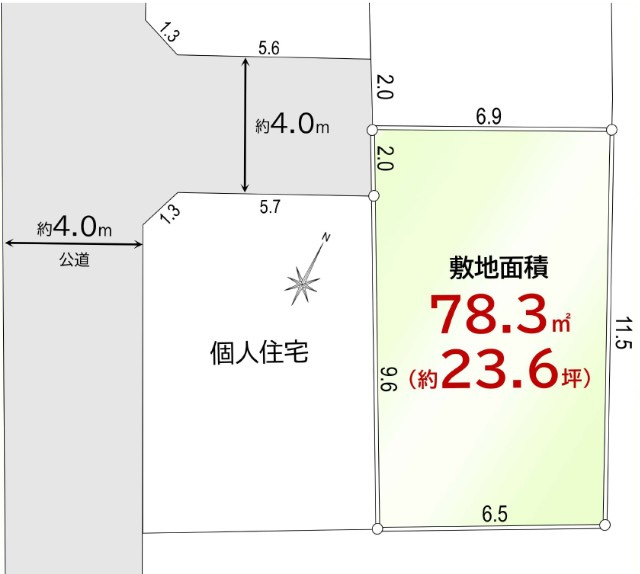 敷地面積23.6坪　売地　鶴ヶ島市五味ヶ谷