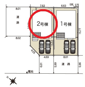 豊田市保見ヶ丘第11　新築分譲住宅　全2棟　2号棟の区画図