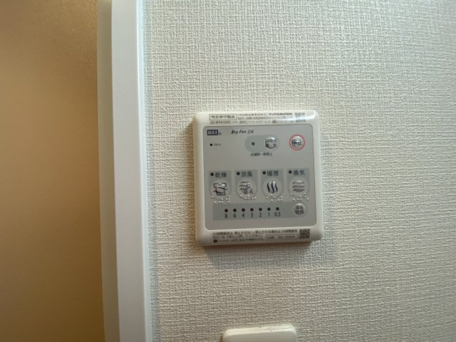 スプランディット王子公園のその他