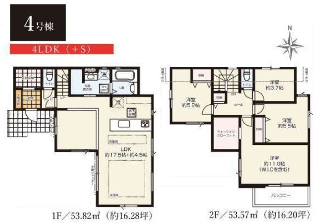 流山市加４丁目新築戸建【流山北小学校:7分】