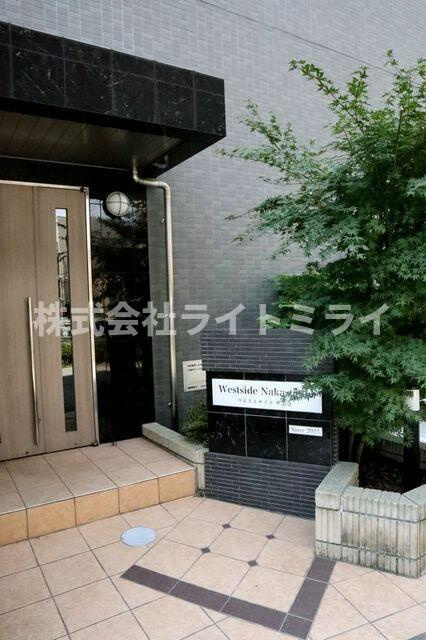 ウエストサイド中山道のエントランス| 