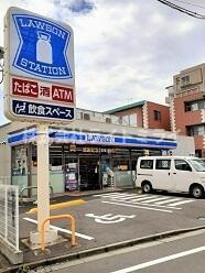 ウエストサイド中山道の周辺|ローソン板橋2丁目店まで131m 