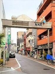 ウエストサイド中山道の周辺|板橋宿不動通り商店街まで98m 