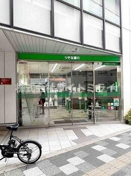 ウエストサイド中山道の周辺|りそな銀行板橋支店まで145m 