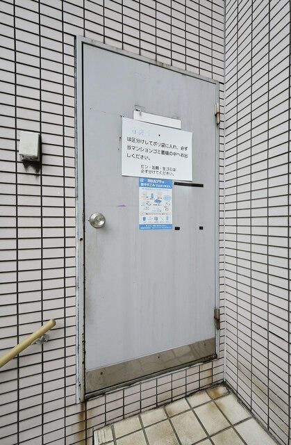 横浜市西区霞ケ丘の賃貸マンションのその他共用部分