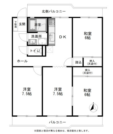 藤沢ニューライフ５号棟