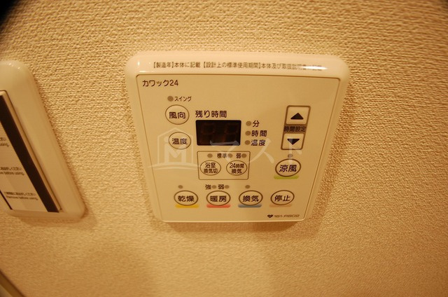 エスライズ御堂筋本町の設備