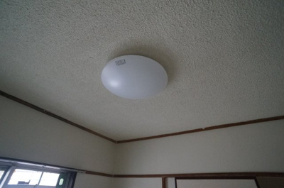 【その他】 | 浜の宮ハイツ | 各室照明付き