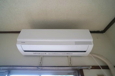 【設備】 | 浜の宮ハイツ