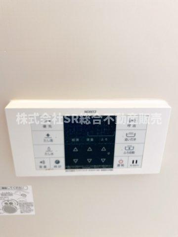大蓮南4丁目中古テラスハウスの設備|追い焚き機能付きで経済的です♪
