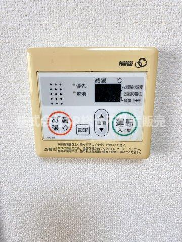 大蓮南4丁目中古テラスハウスの設備|給湯設備です。