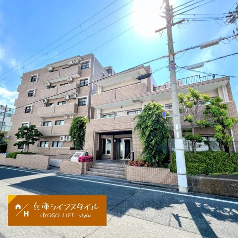 ロイヤルシャトー伊丹行基
