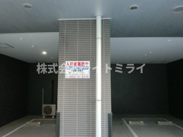 ＺＯＯＭ市谷本村町のロビー| 