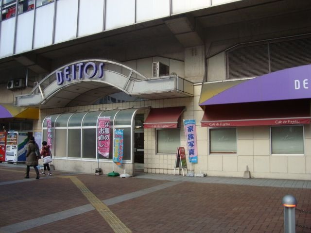 GARDENIA　PALACE（ガーデニア　パレス）の周辺