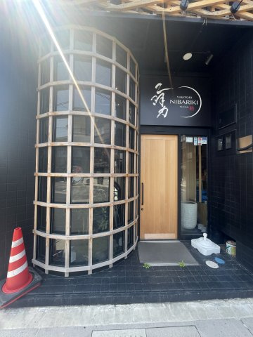 津山市小性町 ３階建 店舗の外観