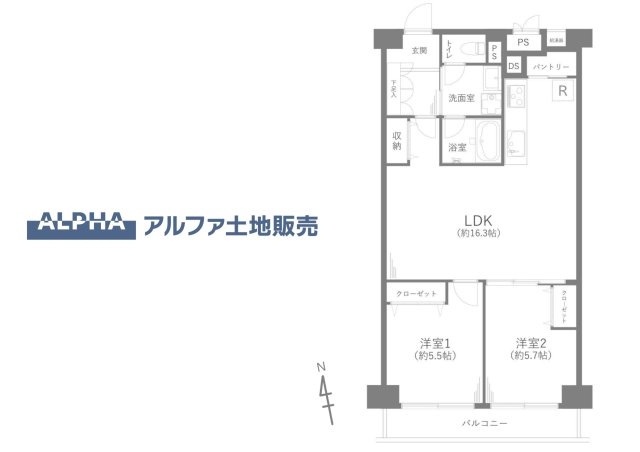 花小金井スカイハイツの間取り|【A cozy space】◆余白のある暮らし◆
人を招いても、ひとりで過ごしても心地よい住空間。
温もりを感じるこの場所が、暮らしの輪郭をやさしく描いていく。