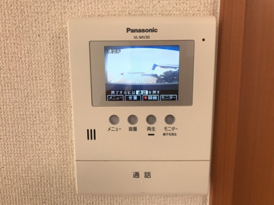 【セキュリティ】 | エフォール