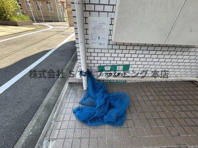 仲介手数料０円！ハートイン城北町のその他共用部分