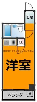 仲介手数料０円！ハートイン城北町