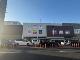 イオンそよら横浜高田まで789m