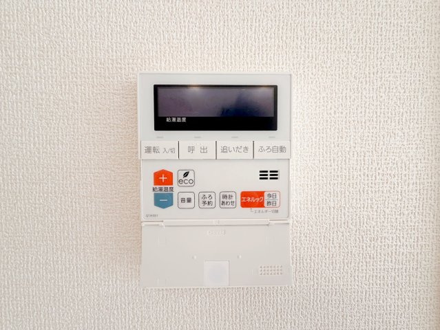 焼津市石津　3期／の発電・温水設備