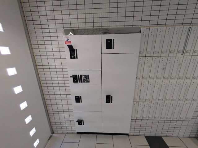 スカイコート葵｜名古屋市の賃貸ならMy賃貸のその他共用部分|スカイコート葵