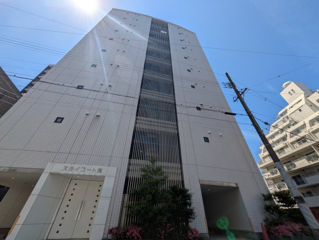 スカイコート葵｜名古屋市の賃貸ならMy賃貸