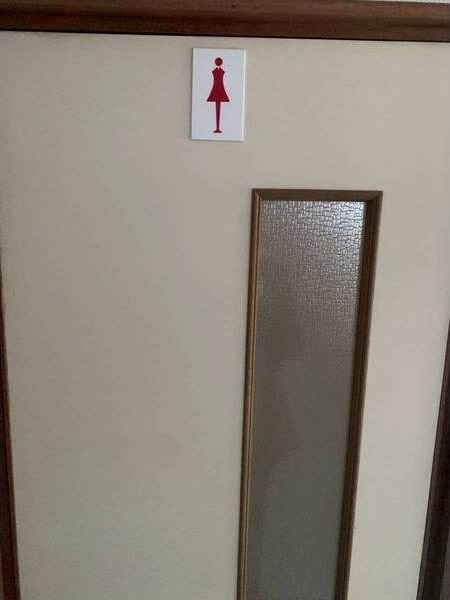 宝神一丁目貸工場の内装