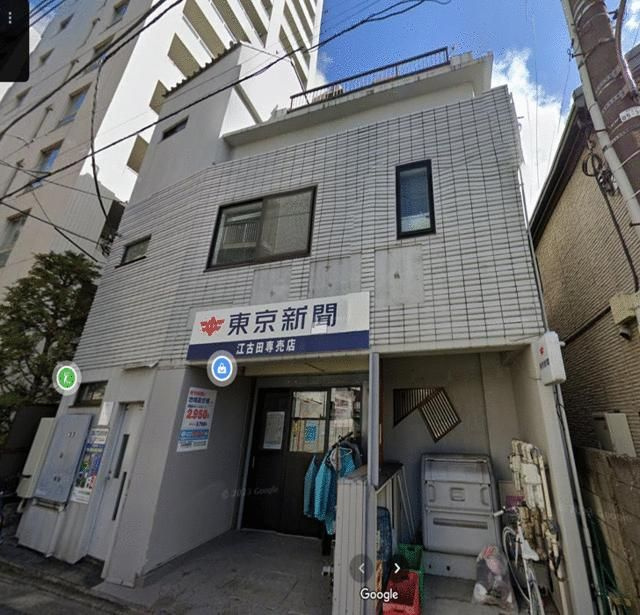 練馬区豊玉上１丁目の一棟マンション