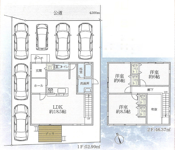 大磯町生沢　中古戸建