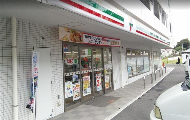 セブン‐イレブン　横…まで299m