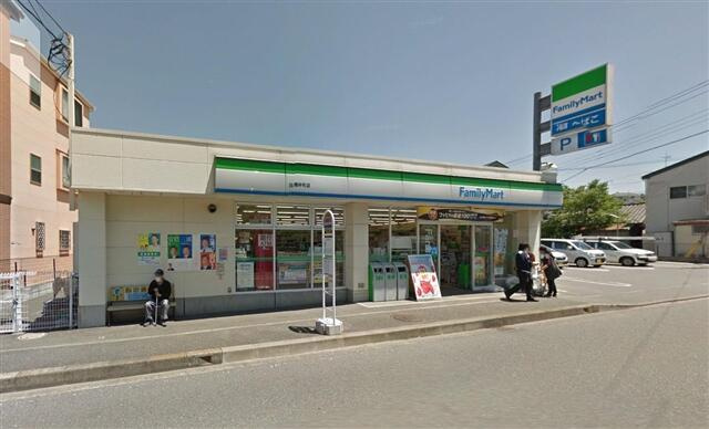 ファミリーマート白幡…まで546m
