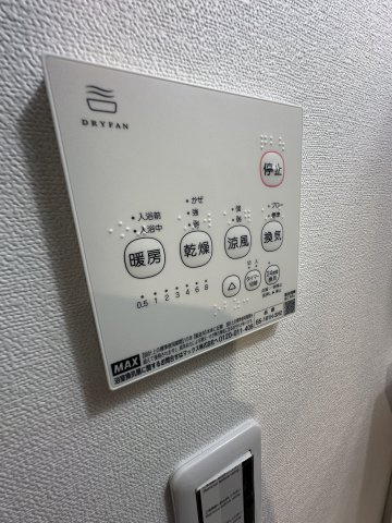 ベイルームY12の設備