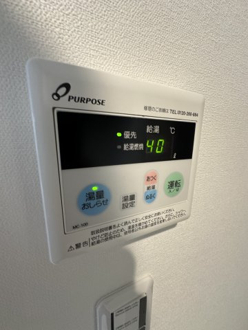 ベイルームY12